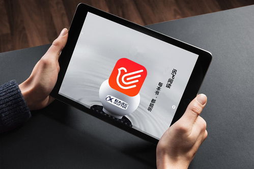 中國AI迅猛發(fā)展引日本警惕，我國教授揭示信息系統(tǒng)集成服務(wù)成關(guān)鍵短板
