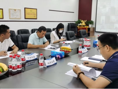 消防技術(shù)服務(wù)能力評價團(tuán)體標(biāo)準(zhǔn)工作會議在京召開，共筑行業(yè)新標(biāo)桿
